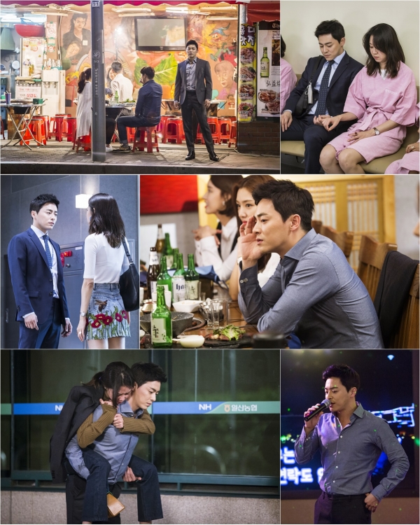 ▲'질투의 화신'(사진=SM C&C)