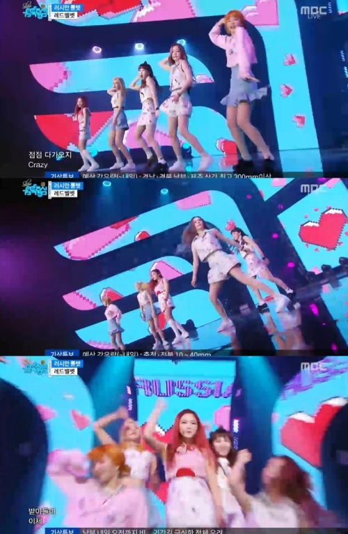 (사진=MBC '쇼 음악중심')