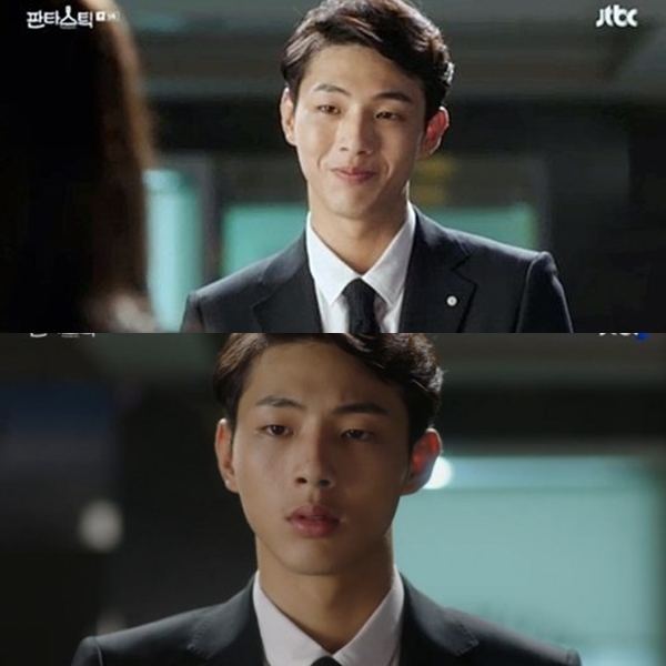 ▲(출처=JTBC 금토드라마 '판타스틱' 영상 캡처)