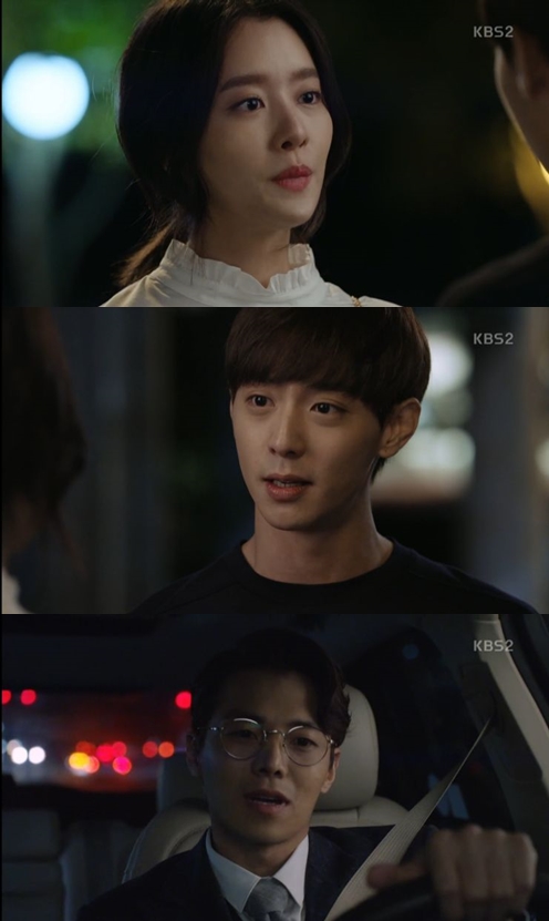 ▲(출처=KBS2 주말드라마 '월계수양복점신사들' 영상 캡처)