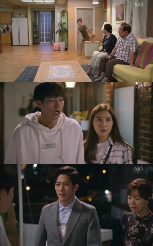 (사진=SBS '우리 갑순이')