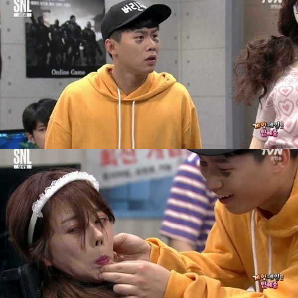 ▲(출처=tvN 'SNL'영상 캡처)