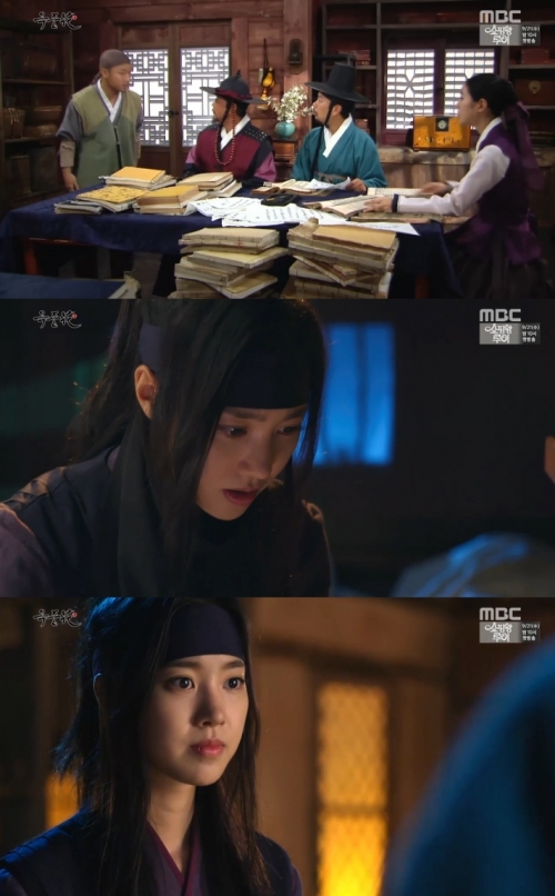 (사진=MBC '옥중화')