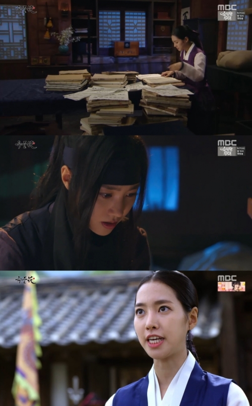 (사진=MBC '옥중화')