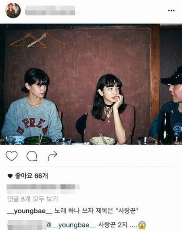 (사진=지드래곤 비공계 인스타 계정)