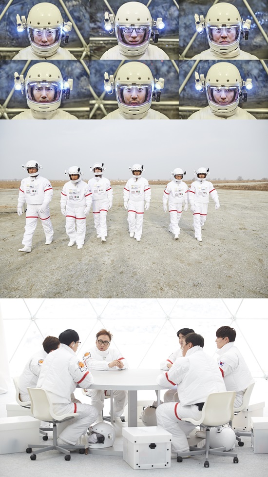 ▲'무한도전' (MBC)