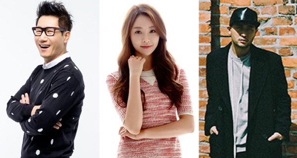 ▲지석진, 정유미, 미쓰라진(사진=MBC)