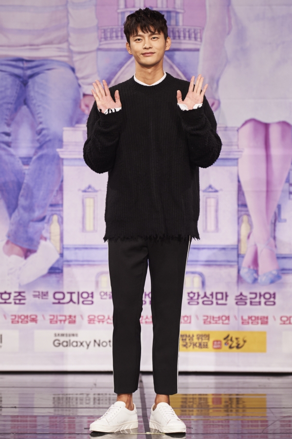 ▲'쇼핑왕 루이' 서인국(MBC)