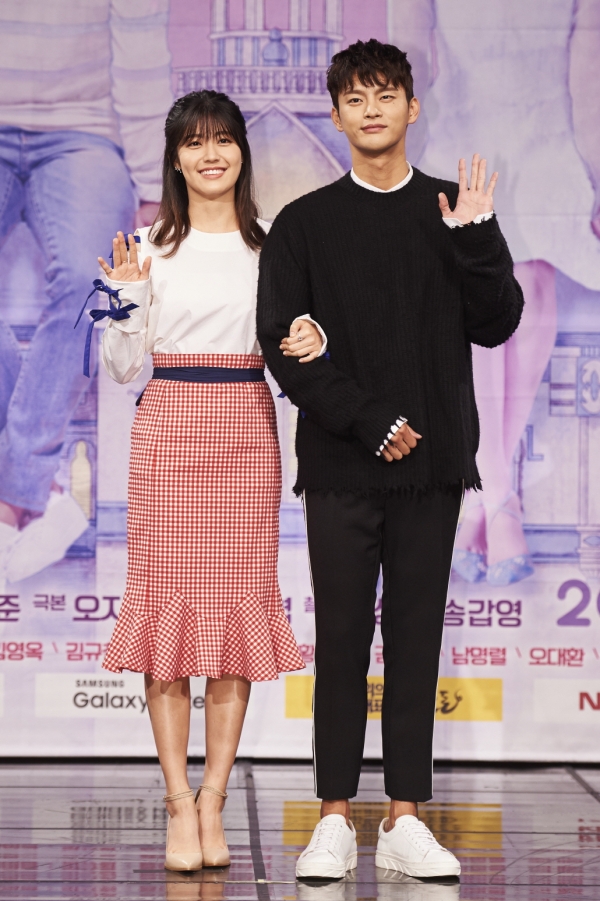 ▲'쇼핑왕 루이' 남지현, 서인국(MBC)