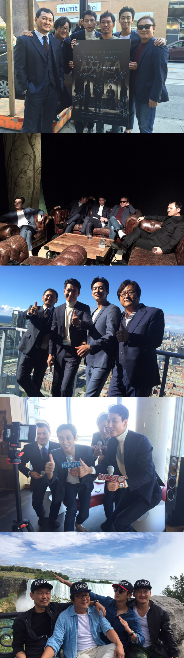 (사진=CJ엔터테인먼트 제공)