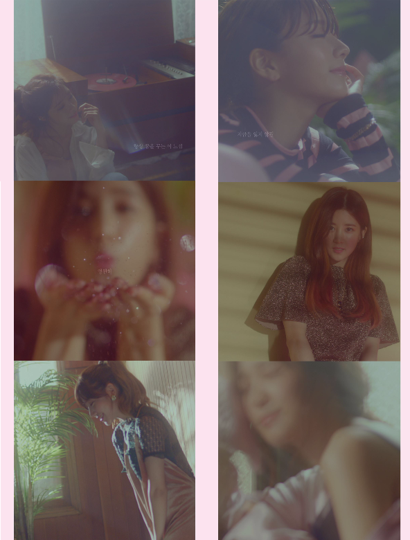 ▲에이핑크 '내가 설렐 수 있게' 티저 영상(사진=플랜에이엔터테인먼트)