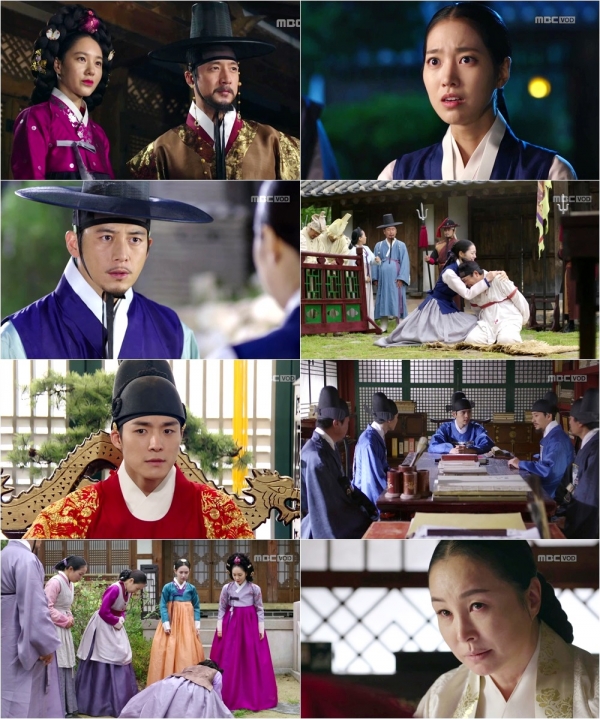 (사진=MBC 주말드라마 '옥중화' 캡처)