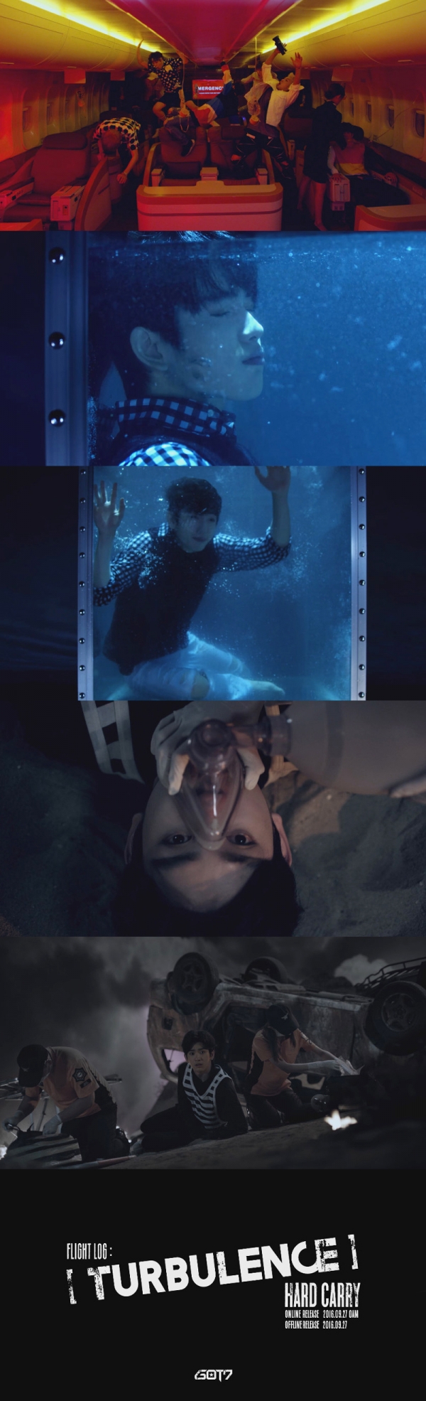 ▲갓세븐 정규 2집 트레일러 (사진=JYP엔터테인먼트)