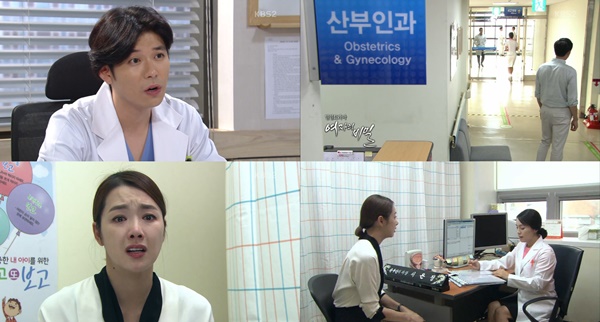 (▲KBS2 '여자의 비밀' 소이현 오민석 )