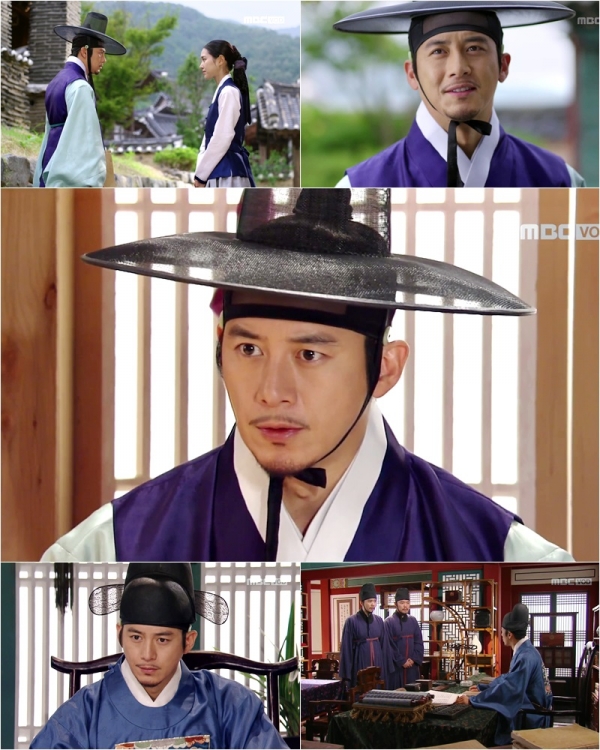 ▲'옥중화' 고수(MBC)