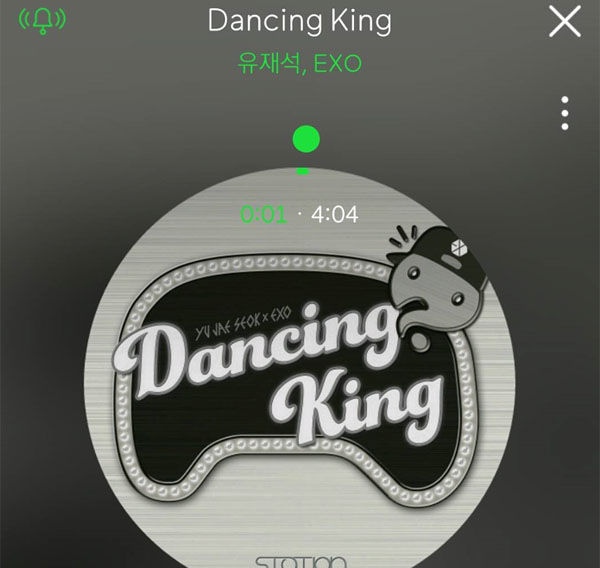 ▲엑소 찬열이 MBC '무한도전'에서 선보인 '댄싱킹' 무대 방송 후 소감을 남겼다.(사진=찬열 인스타그램)