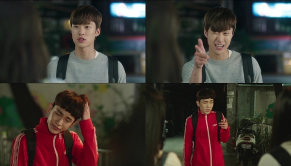 ▲'혼술남녀' 공명 키(tvN)