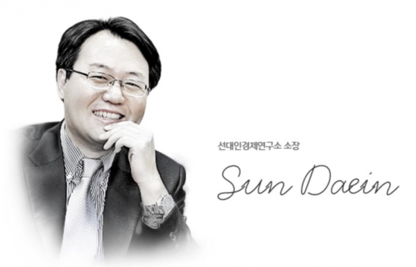 ▲'아침마당' 출연 정지 통보를 받은 선대인 소장(출처=선대인경제연구소 공식홈페이지)