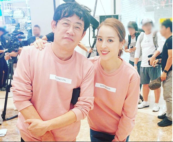 ▲'런닝맨' 이경규 한혜진(사진=나무엑터스)