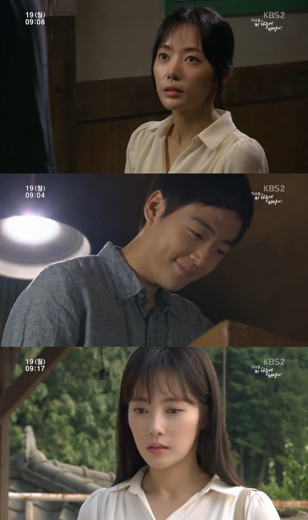 (사진=KBS2 '저 하늘에 태양이')