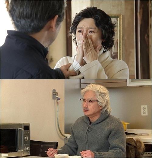 ▲'미래일기'(MBC)