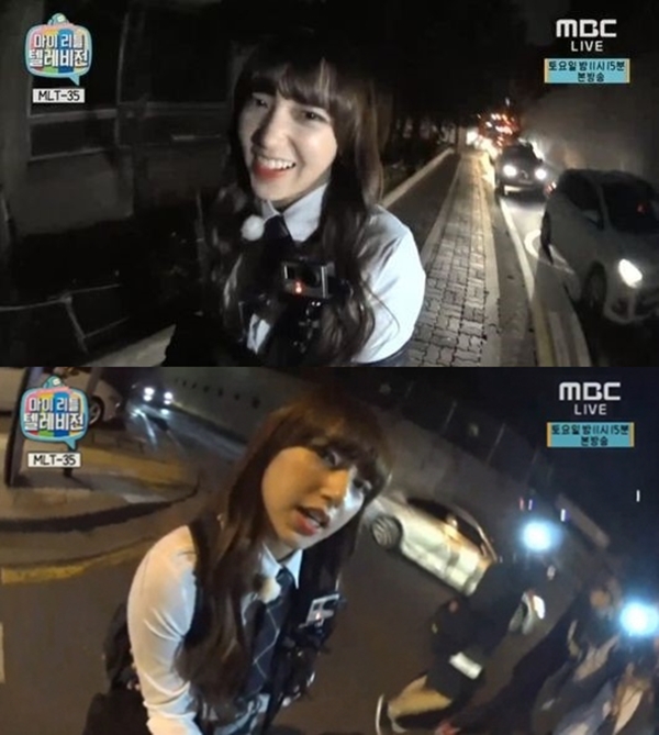 ▲그룹 우주소녀 성소(사진=다음TV팟 MBC '마이 리틀 텔레비전' 캡처)