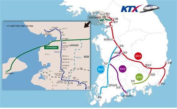 ▲검암역 KTX 환승 노선도(코레일)