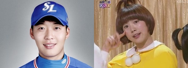 (▲삼성 라이온즈, KBS2 '개그콘서트 허민 정인욱 열애)