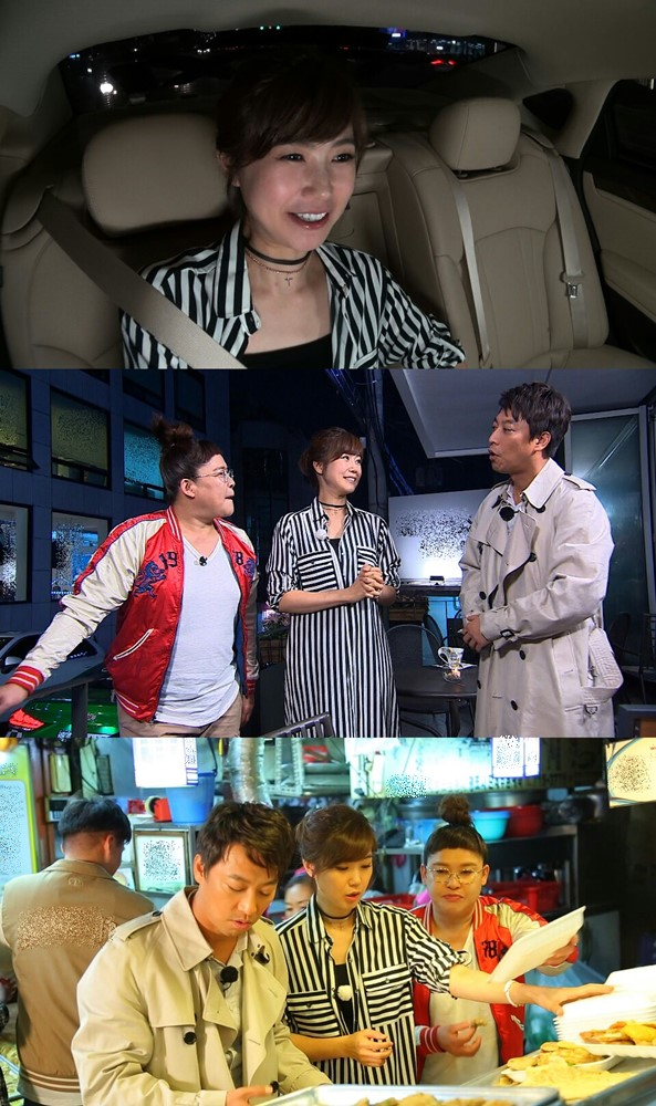 (사진='택시' 제공)