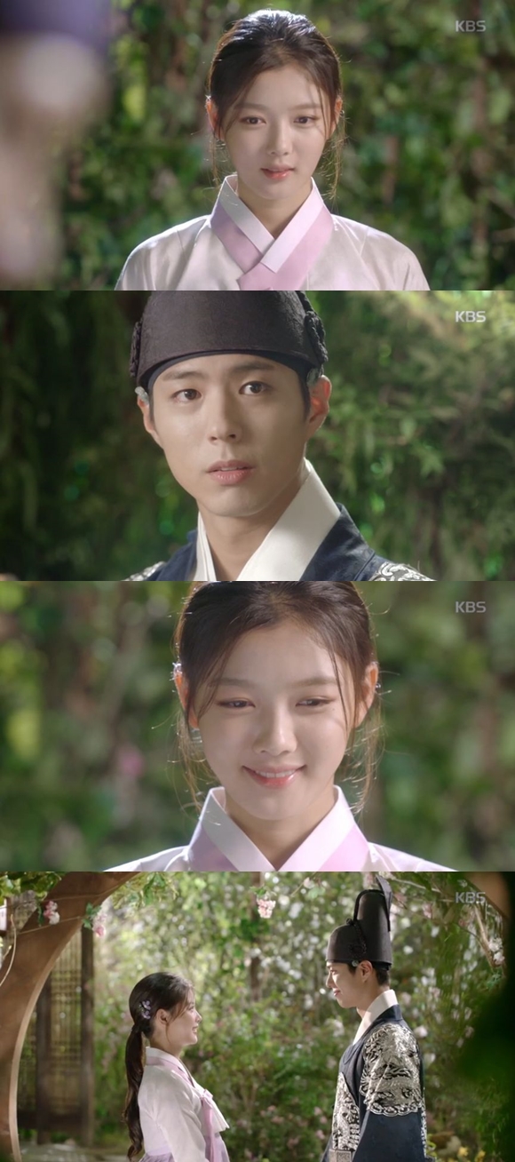 ▲(출처=KBS2 월화드라마 '구르미그린달빛' 영상 캡처)