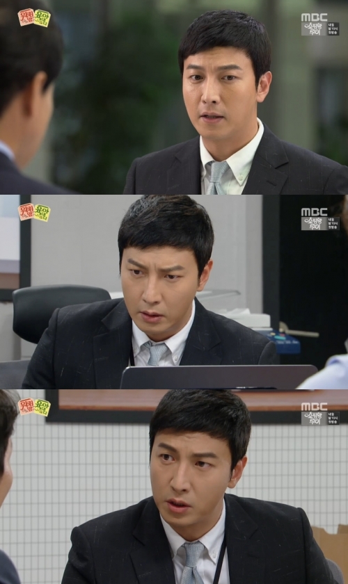 (사진=MBC '워킹 맘 육아 대디')