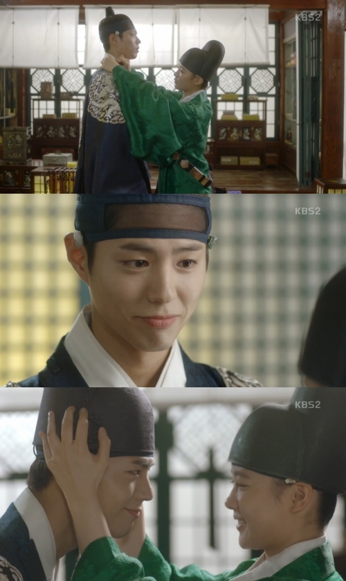 (사진=KBS2 '구르미 그린 달빛')