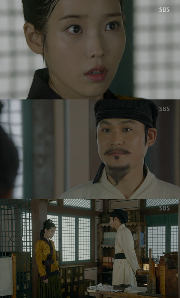 (▲SBS '달의 연인 보보심려 경' 이준기 광종)