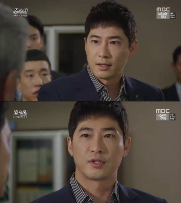 ▲'몬스터' 강지환(MBC)