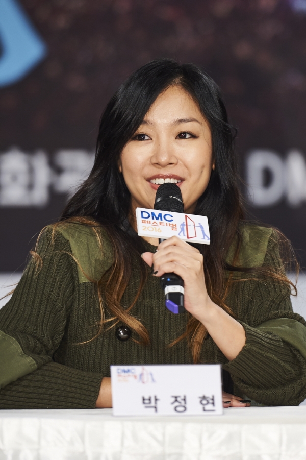 ▲'2016 DMC 페스티벌' 박정현 (MBC)