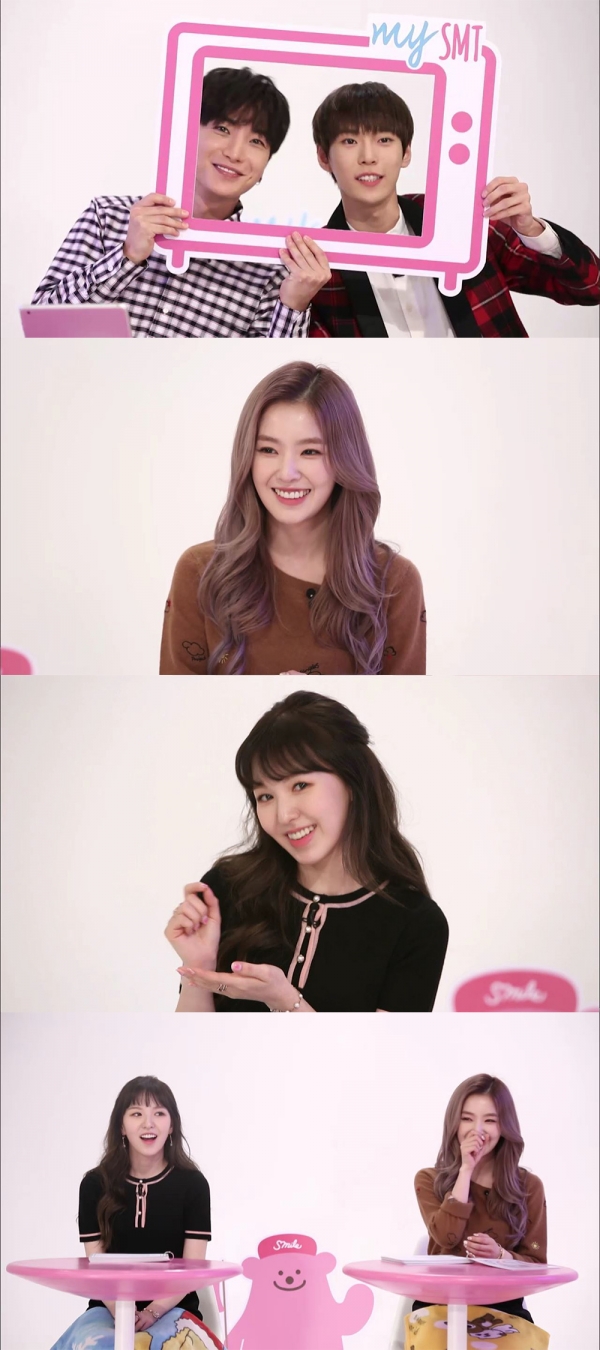 ▲(출처=SM엔터테인먼트)