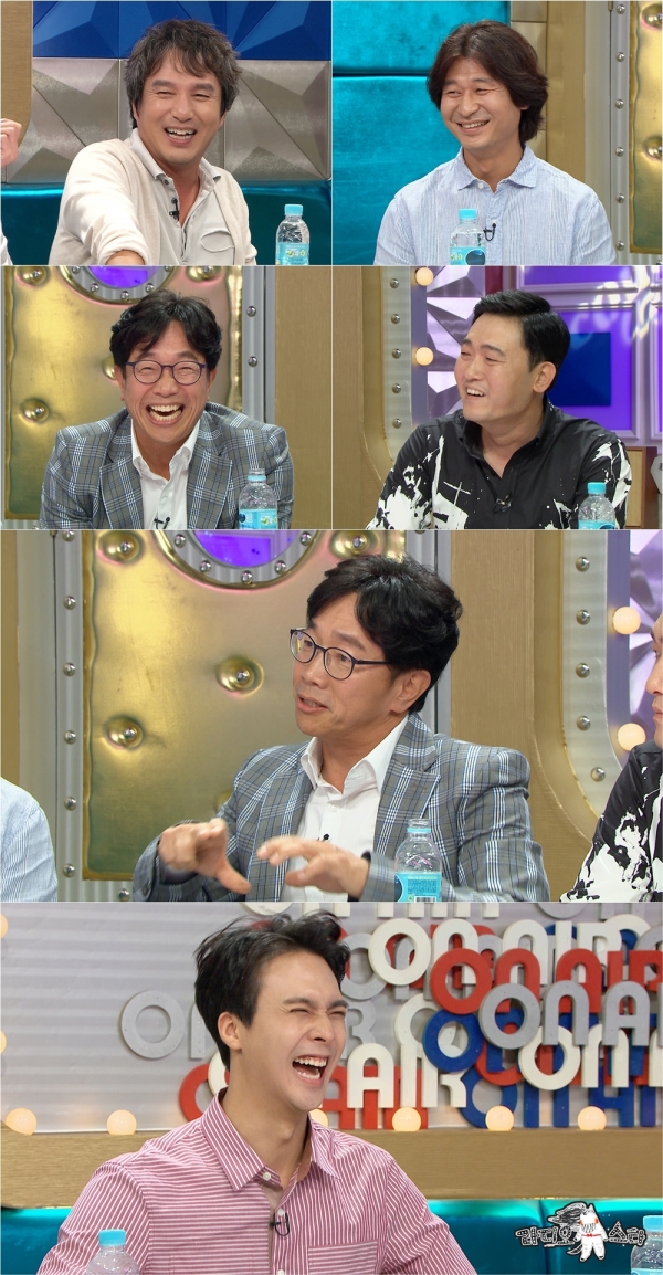 ▲'라디오스타' (MBC)