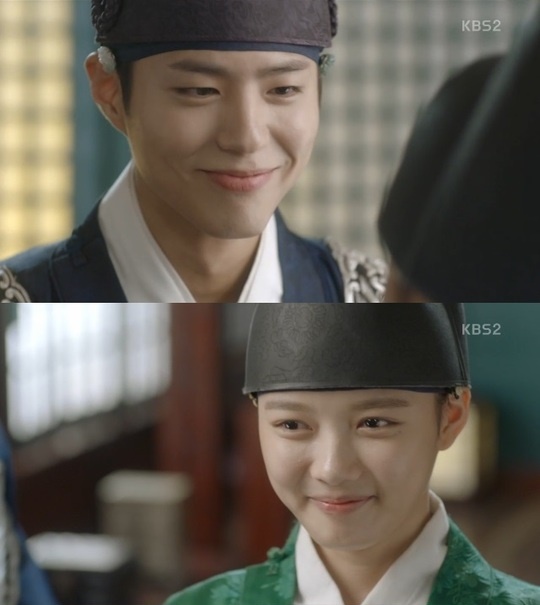 (사진=KBS2 '구르미 그린 달빛' )