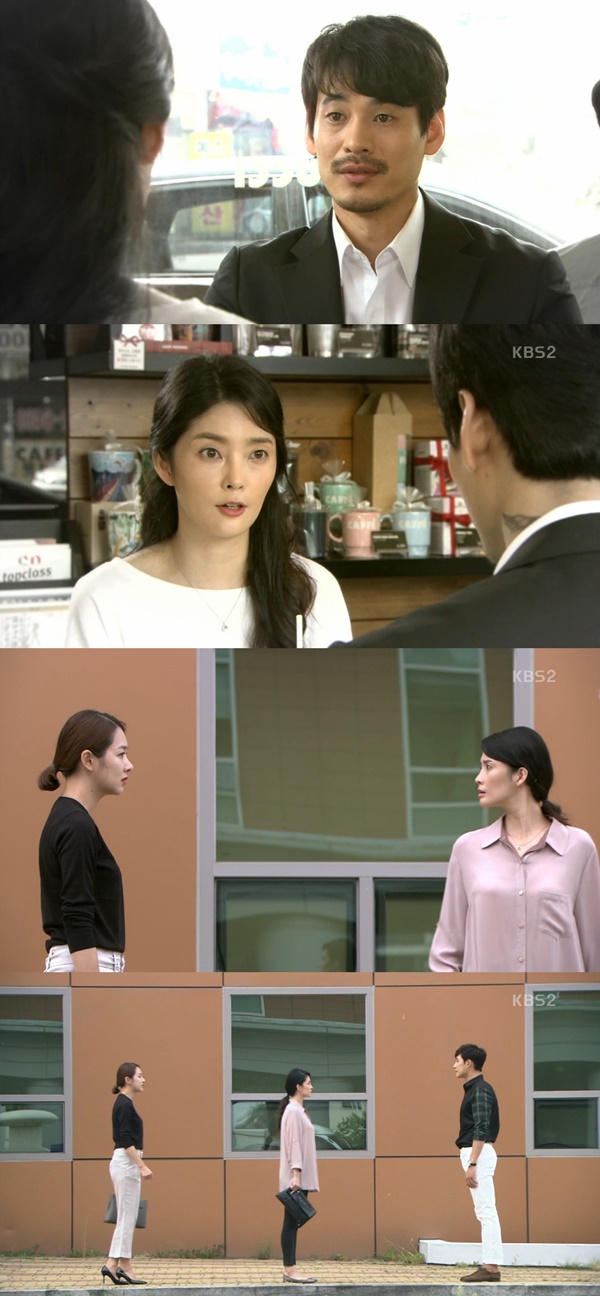 (▲KBS2 '여자의 비밀' 소이현 오민석 )