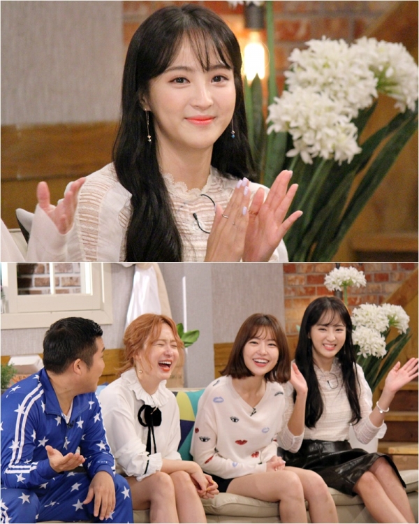 ▲'구르미그린달빛' 정혜성 "박보검 1등급 청정수"…전현무·박명수 질투 폭발(출처=KBS2 '해피투게더3')