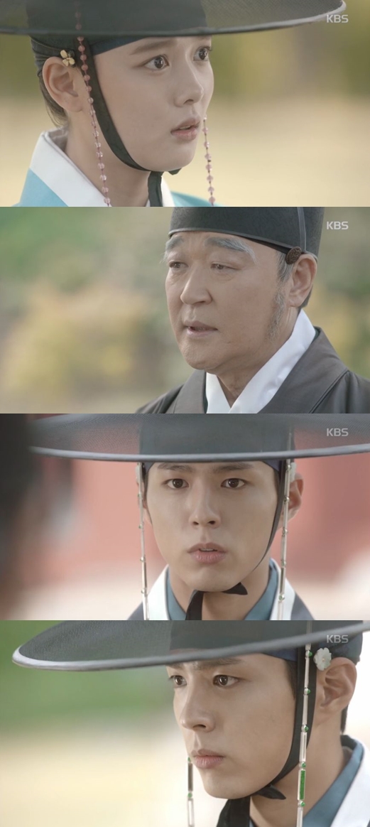 ▲(출처=KBS2 월화드라마 '구르미그린달빛' 영상 캡처)