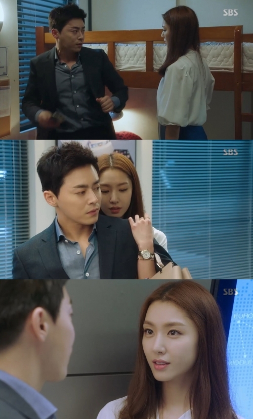 (사진=SBS '질투의 화신')