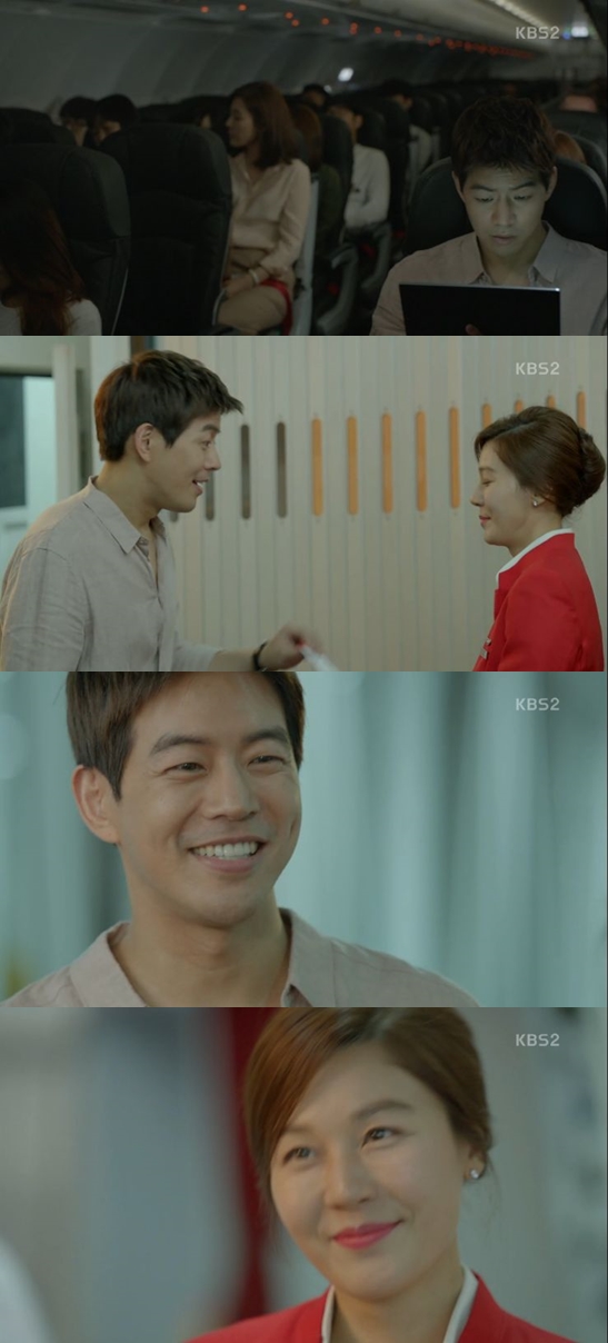 ▲(출처=KBS2 수목드라마 '공항가는 길' 영상 캡처)