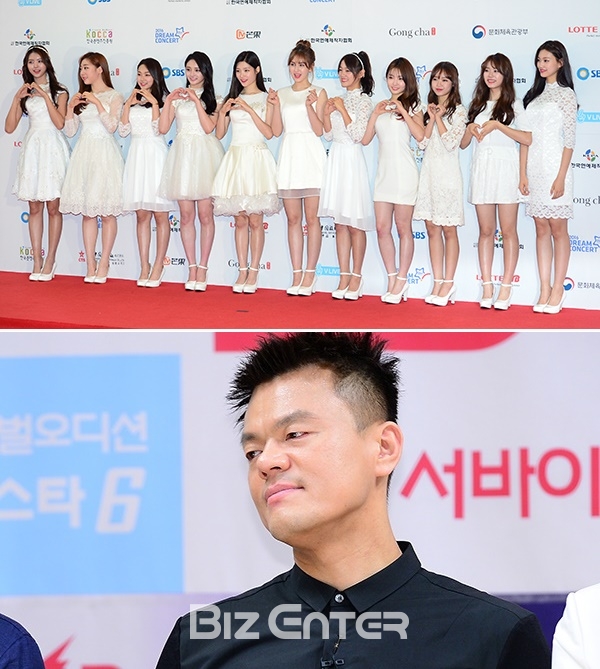 ▲아이오아이, 박진영(사진=윤예진 기자 yoooon@)