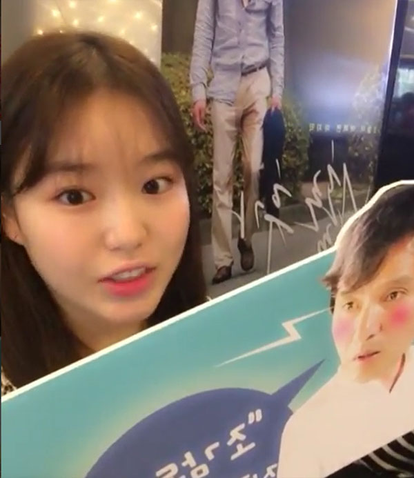 ▲'나홀로 휴가' 조혜정(사진=조혜정 인스타그램)