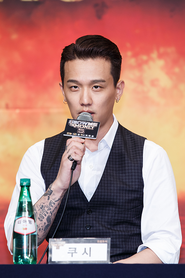 ▲쿠시(사진=CJ E&M)