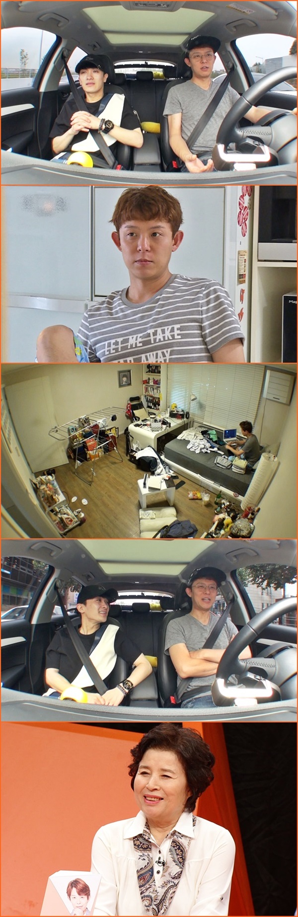 ▲‘미운우리새끼’ 토니안 모자(사진=SBS)