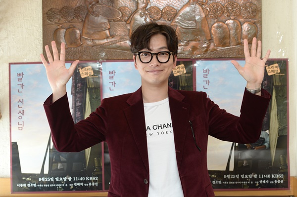 ▲'빨간선생님' 이동휘(출처=KBS)