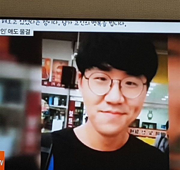 ▲가수 임창정이 의로운 죽음을 택한 고 안치범 씨를 향한 애도의 뜻을 표했다.(사진=임창정 인스타그램)