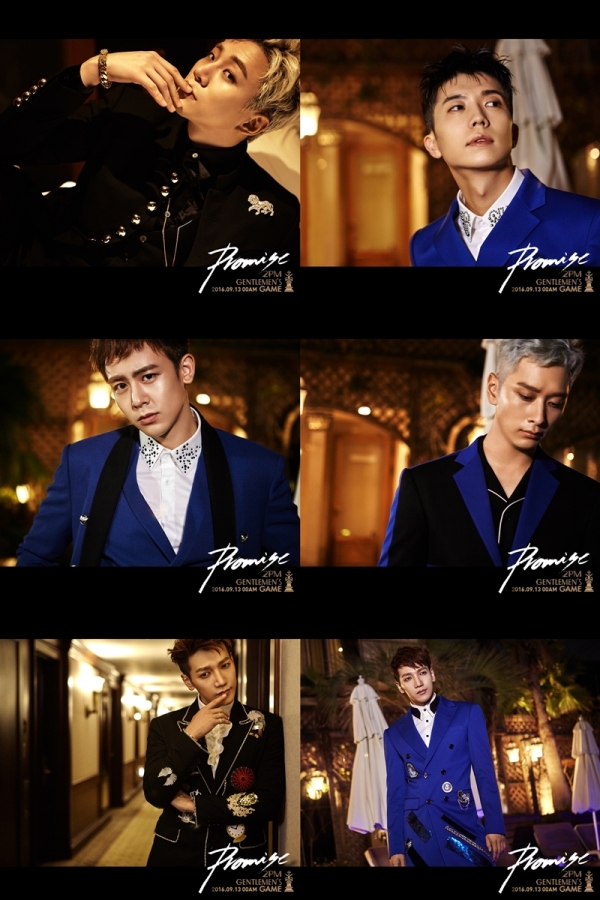 ▲보이그룹 2PM(사진=JYP엔터테인먼트)